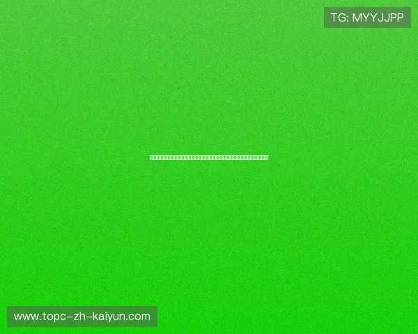 某球星最新代言：某款强力胶水，寓意他的屁股和球队替补席板凳永远分不开